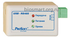 Конвертор USB/RS485