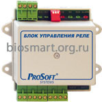 Блок управления реле (БУР) BioSmart